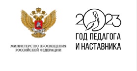 Комплект информационно-образовательных материалов по тематике БДД для работы с родителями.
